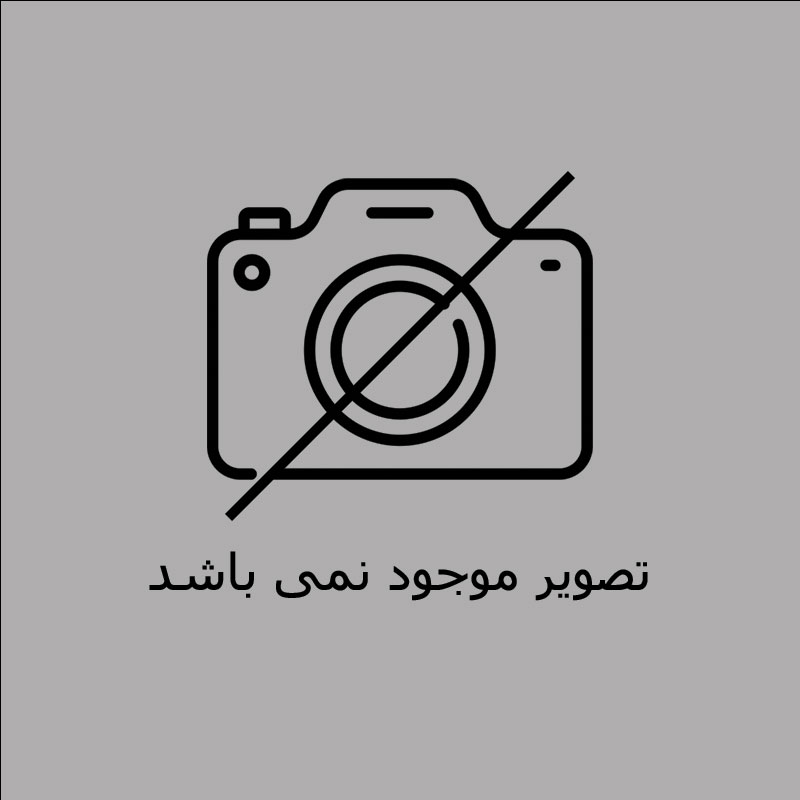 دسته مهر ژلاتینی موبی استامپ مدل C4311