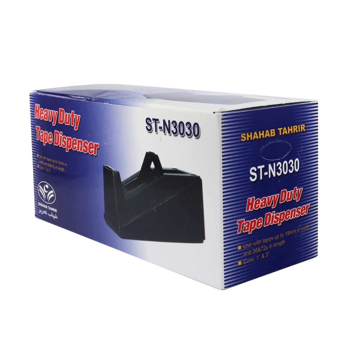 پایه چسب نسوز سابلیمیشن مدل ST-N3030