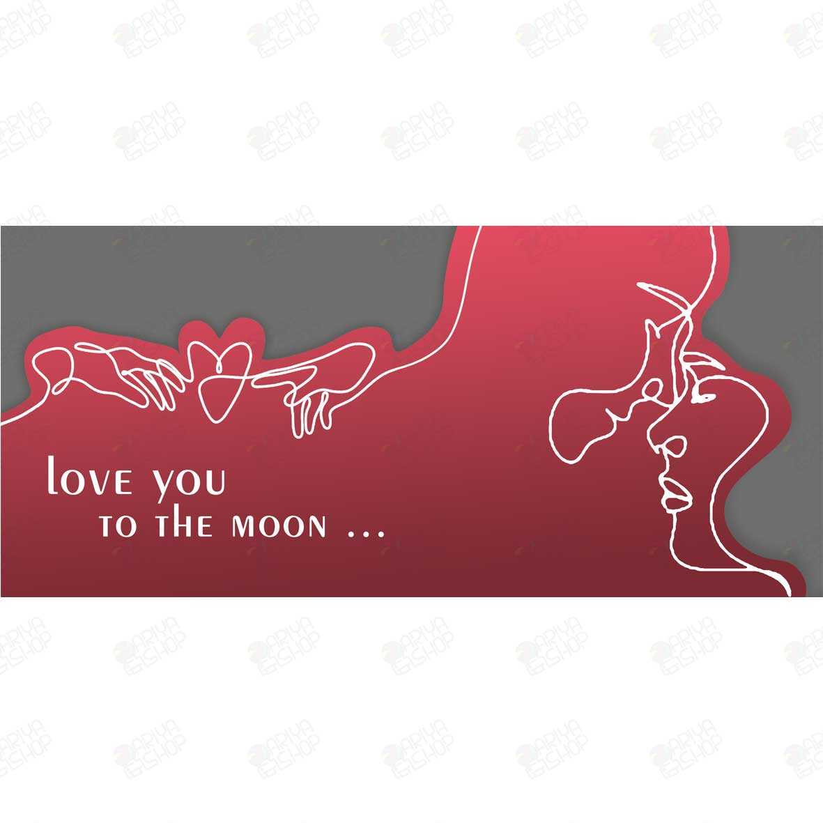 ماگ (لیوان) عاشقانه Love You to the Moon با طرح زوج مینیمال کد 871