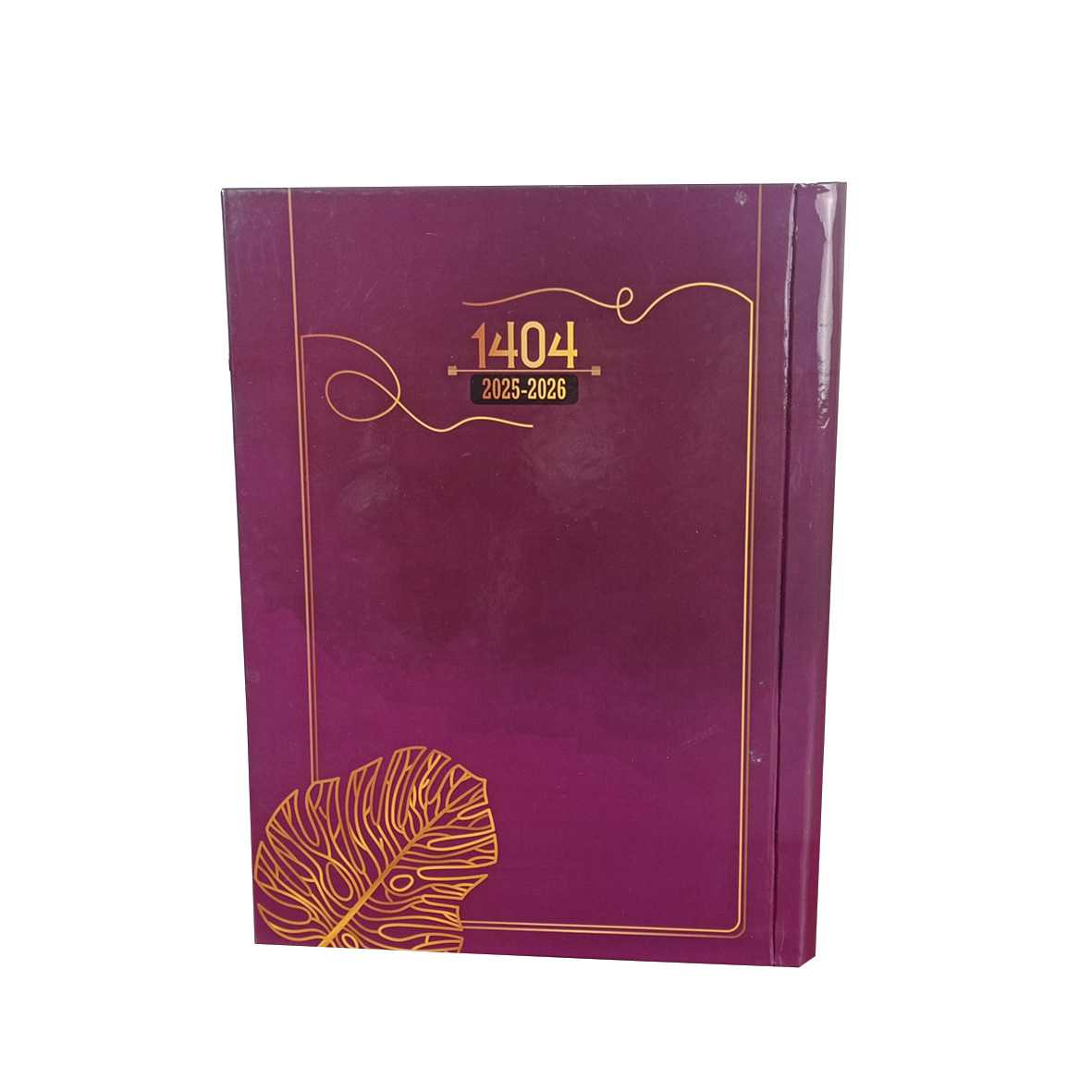 سررسید جلد گلاسه اقتصادی سال 1404 کد 681