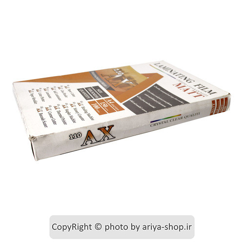 طلق لمینت مات 150 میکرون A4 مدل AX