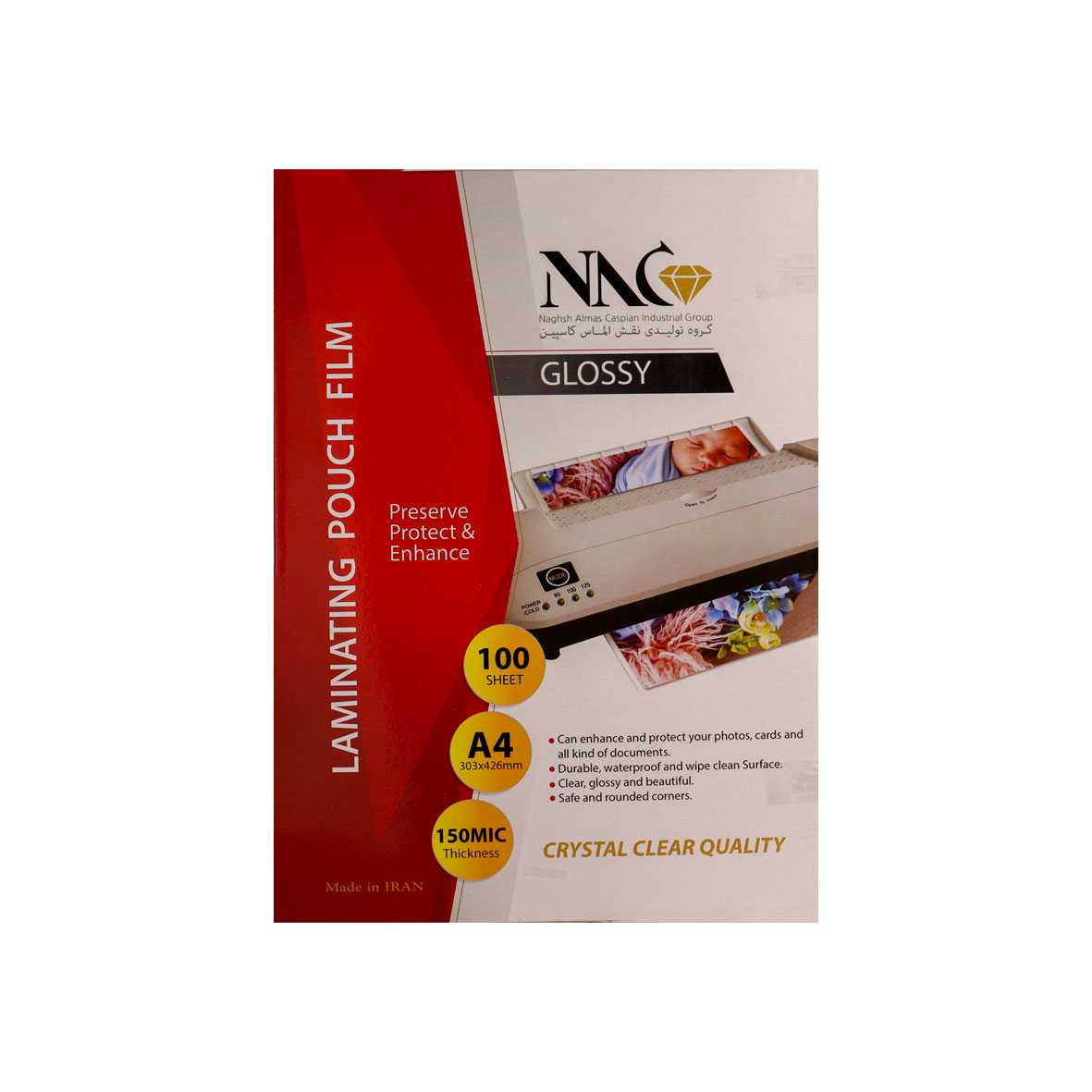 طلق پرس لمینت براق 150 میکرون A4 برند NAC ان ای سی