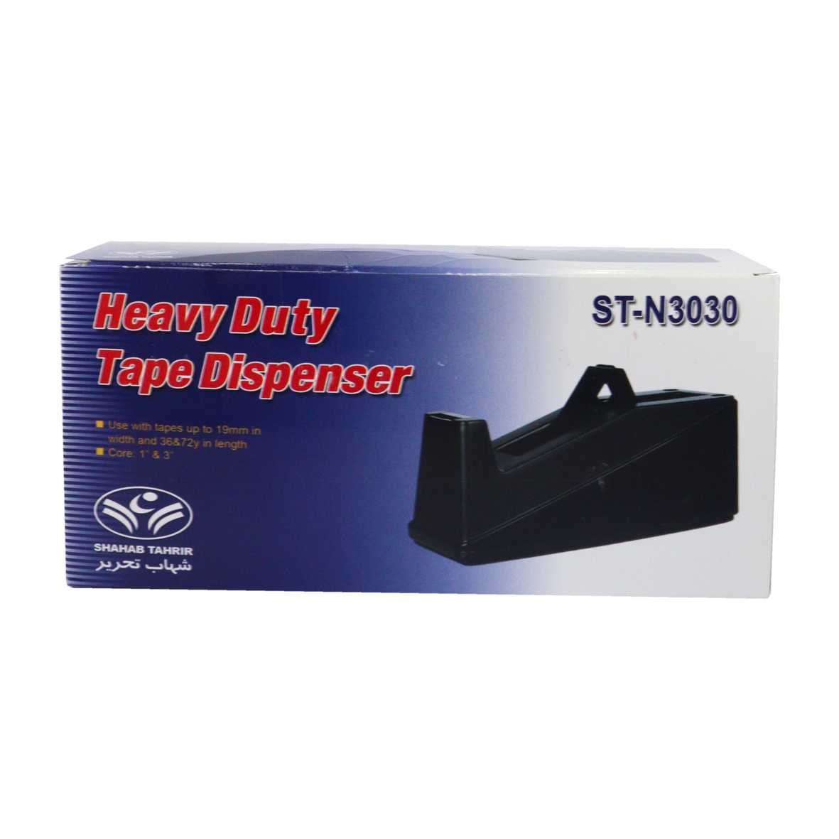 پایه چسب نسوز سابلیمیشن مدل ST-N3030