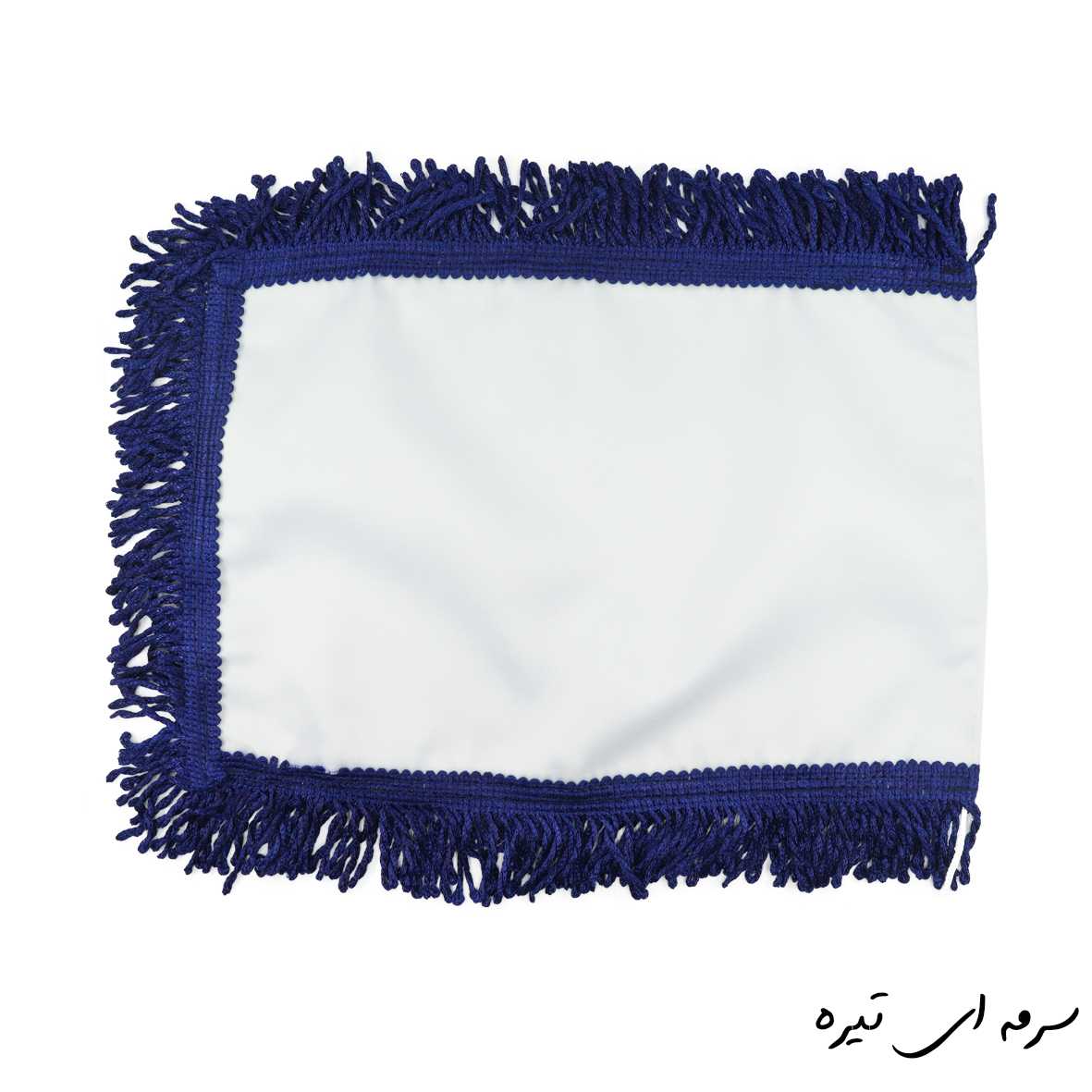 پرچم رومیزی ساتن ریشه رنگی سابلیمیشن همراه با پایه سنگی مدل ریشه تک