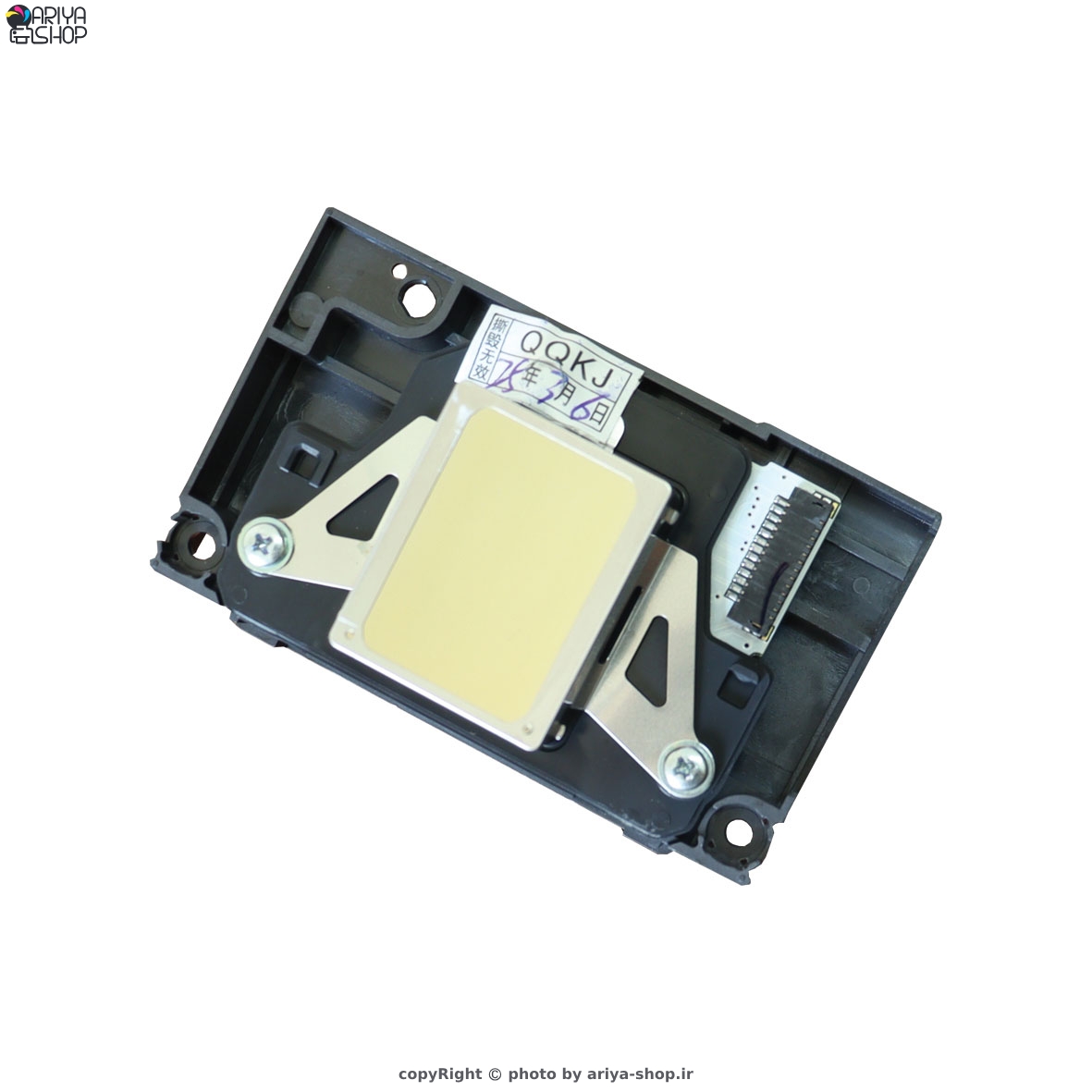 هد پرینتر 1410/1430/1500W/1390/R270/R390/L1800 مدل اورجینال کف طلایی